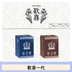 歡喜霧化煙彈relx通用悅刻一代/LANA